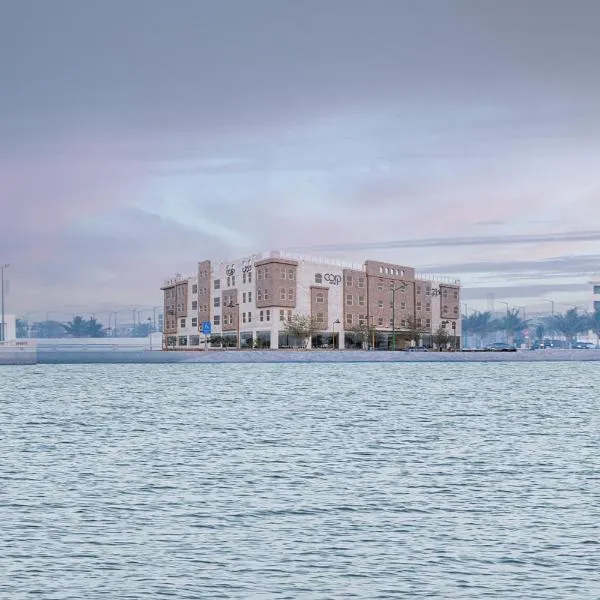 Corp Yanbu Hotel, hotel en Yanbu