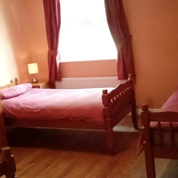 Slieve League Lodge, hotel in Carrick