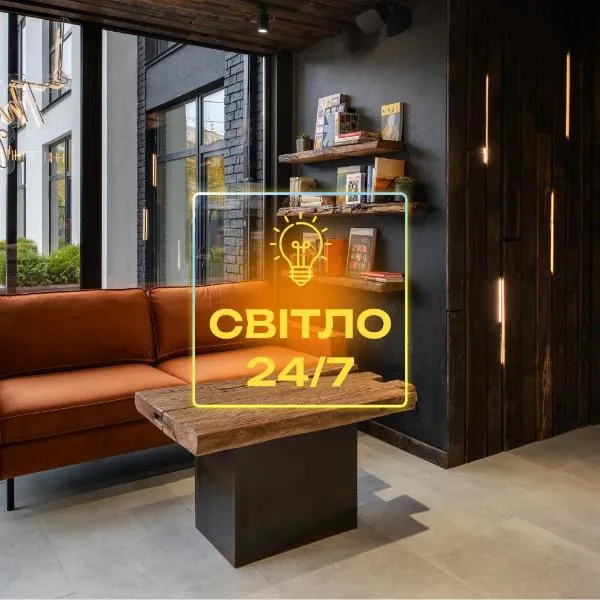 Lumen Living, hotel in Kyiv