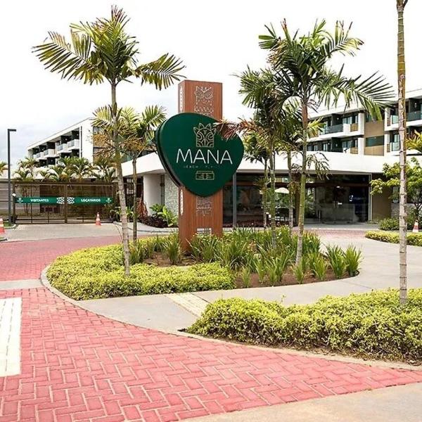 Mana Beach Experience - Lote 4A-1 - Muro Alto - Ipojuca - PE, CEP 55590-000