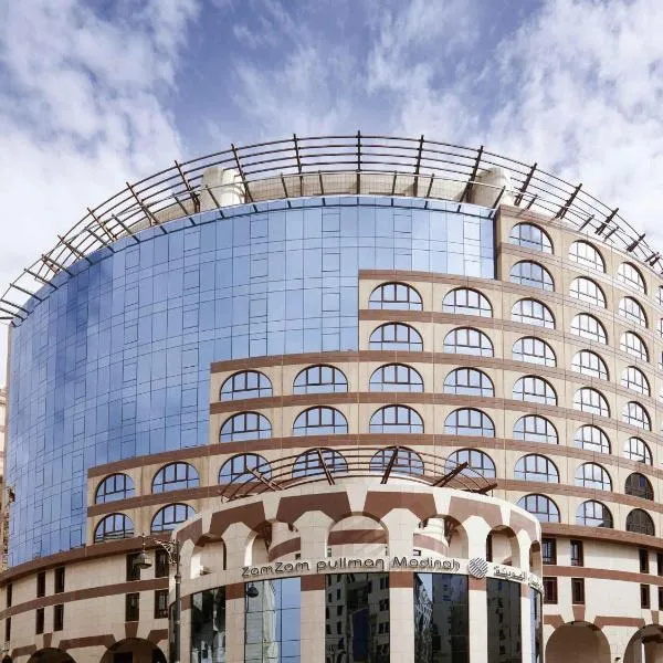 Zamzam Pullman Madina, hotel v destinaci Medína