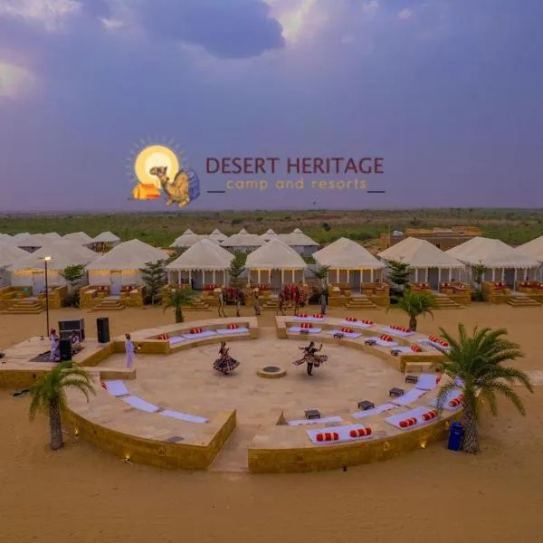 Desert Heritage Sam Camps & Resort, hotel in Jaisalmer