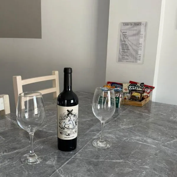 Apartamentos La Posta, отель в городе Сан-Сальвадор-де-Жужуй