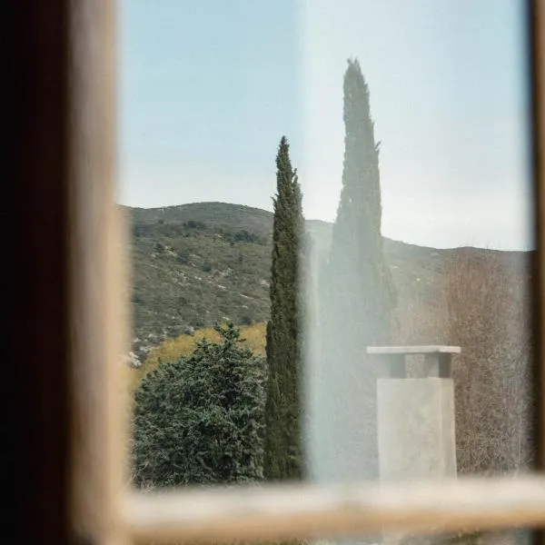 Le Galinier Lourmarin, a Beaumier Guesthouse, hotel in Lourmarin