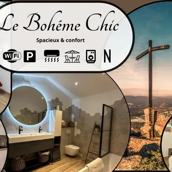 LE BOHEME CHIC - Terrasse BBQ Espace & Confort - Clim et Parking Gratuit - Idéal Famille - PLAGE 15 min - OFFRE SPECIALE, hotel in Puget-sur Argens