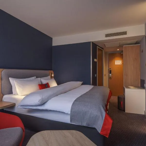 Holiday Inn Express Frankfurt Messe by IHG, hotel in Frankfurt/Main