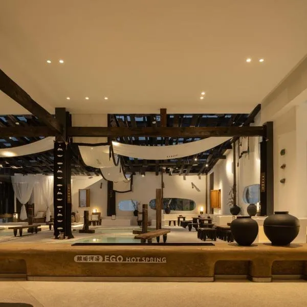 EGO Hot Spring Resort hotel, מלון בGarze