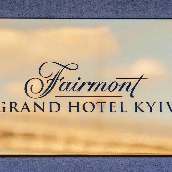 Fairmont Grand Hotel Kyiv, hotel en Kiev