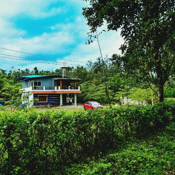 Rainy Cloud Homestay - Estate, Home Food, Near to Falls & Safari, hotel v destinaci Chikmagalūr
