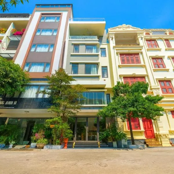 Hồng Anh 2 Hotel, hotel in Ha Long