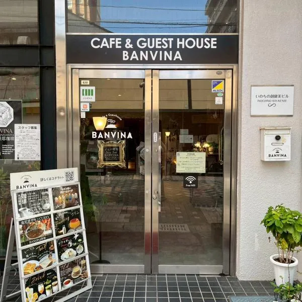 Guesthouse Banvina, hotel in Kagoshima