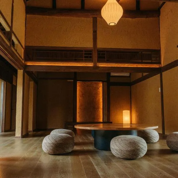 囲み宿 こわね、土庄町のホテル