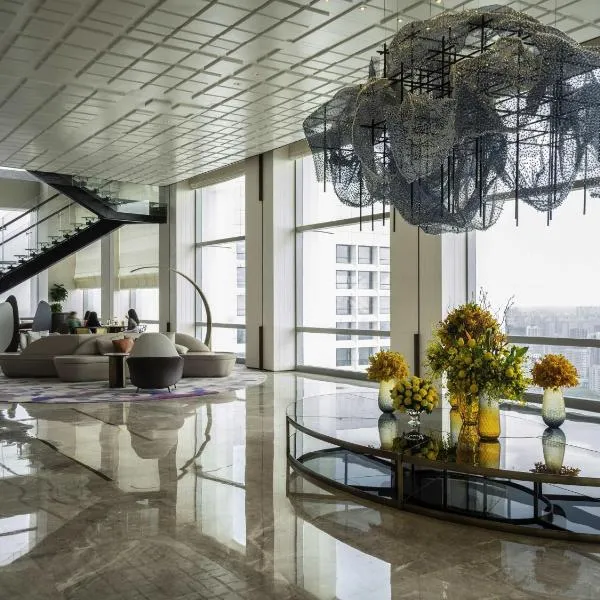 Sofitel Haikou, hotel en Haikou