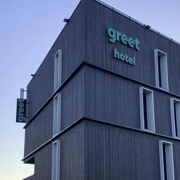 greet Hotel Rennes Pace, hotel in Pacé