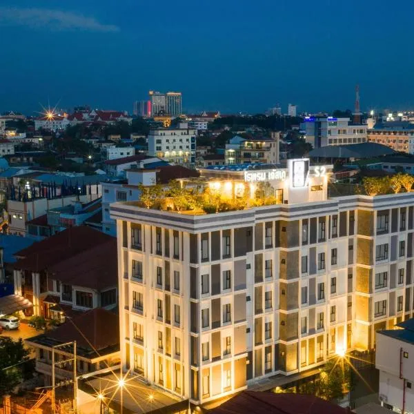 S 2 Modern Boutique Hotel, hotel in Vientiane