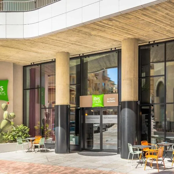 ibis Styles ST Pauls Bay Malta, ξενοδοχείο σε St Paul's Bay