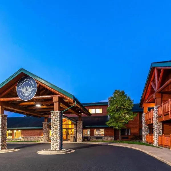 Shell Lake Lodge, a Travelodge by Wyndham, hotel v destinaci Shell Lake