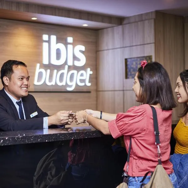 ibis budget Singapore Ruby, ξενοδοχείο στη Σιγκαπούρη