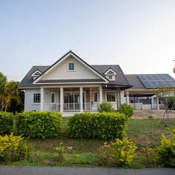 ดารัดวัลเลย์ Darad Valley, hotel v destinaci Sara Buri