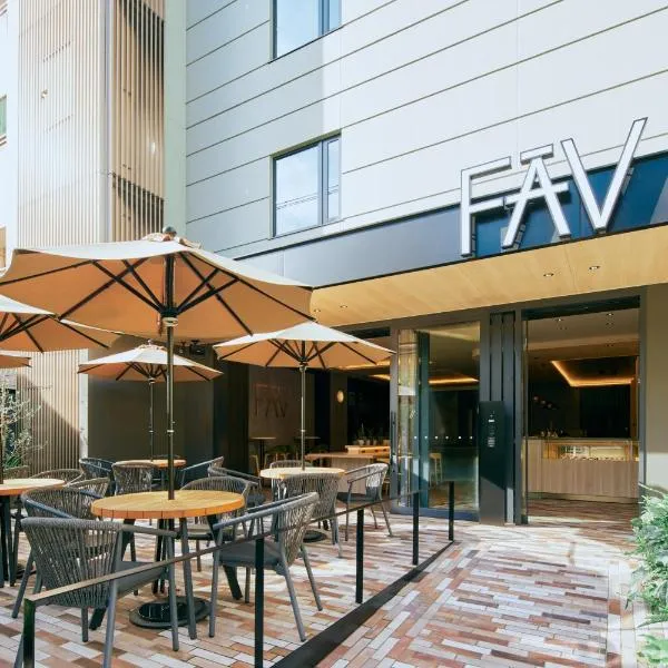 FAV LUX Nagasaki, hotel in Nagasaki