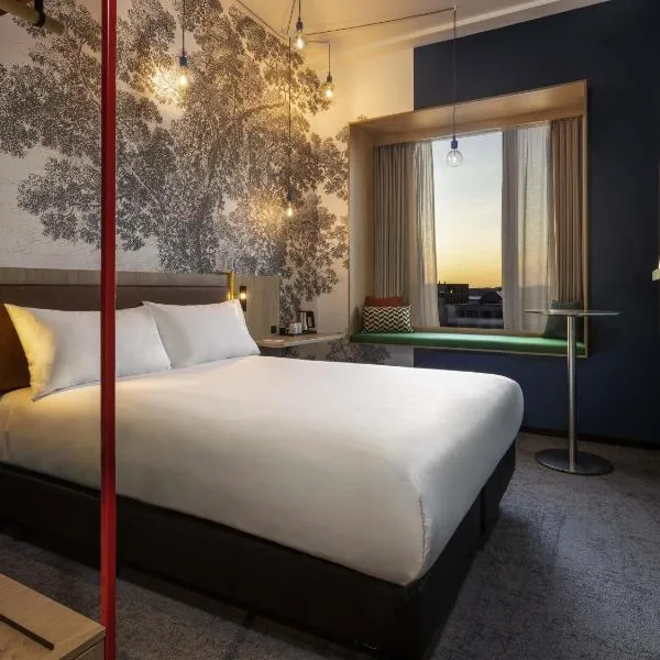 ibis Styles Copenhagen Orestad, hotel in Copenhagen