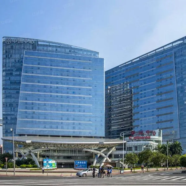 Prime Pazhou Aparthotel - Pazhou Station Line 8 and 11 - Steps away from Canton Exhibition Center – hotel w Guangzhou