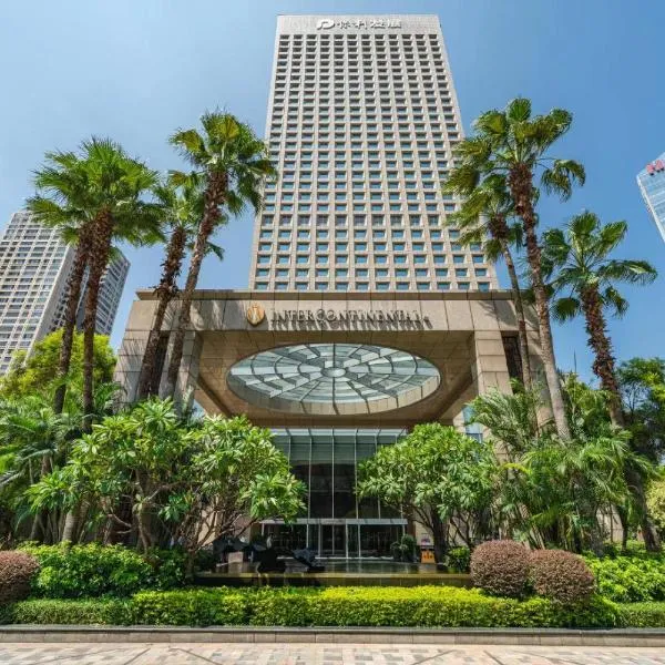 InterContinental Foshan by IHG - Free Shuttle Bus to Canton Fair, hotel in Foshan