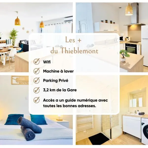 Le Thieblemont - Elegance and Private Outdoor Space、La Chapelle-Saint-Lucのホテル