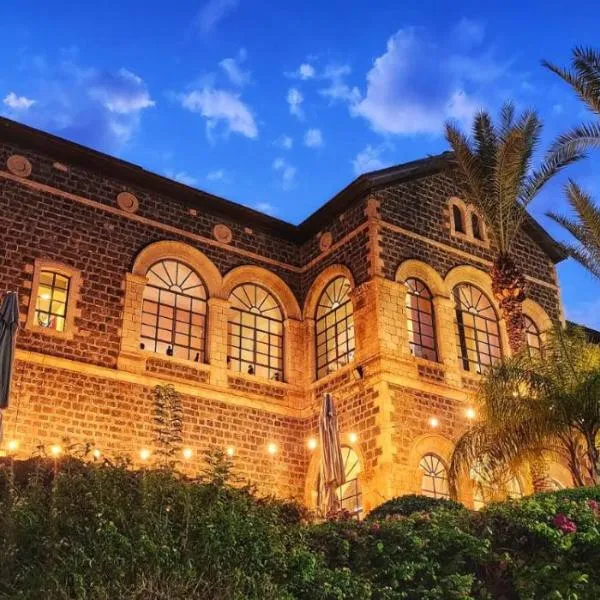 The Scots Hotel, ξενοδοχείο σε Τιβεριάδα