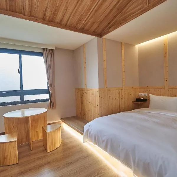 Chillax Inn 知樂愛河館, hotel in Kaohsiung