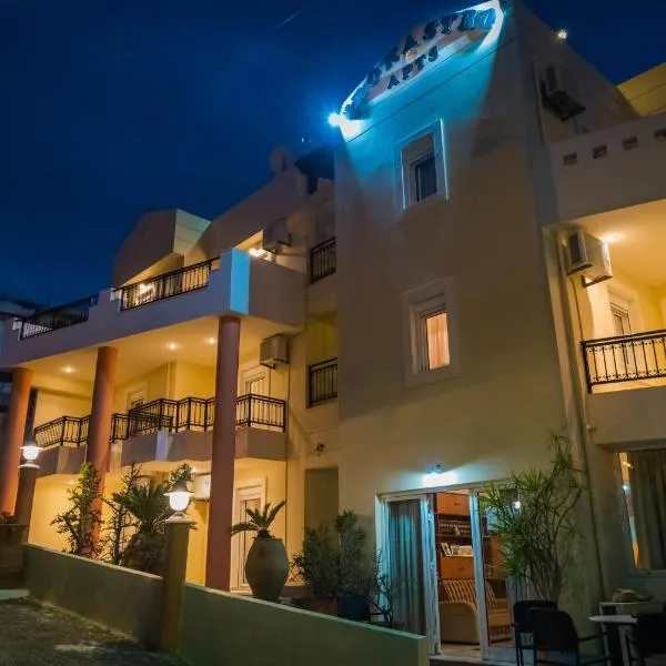 Vrokastro Apartments, hotel in Istron