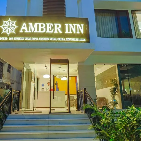 Amber Inn by Orion Hotels