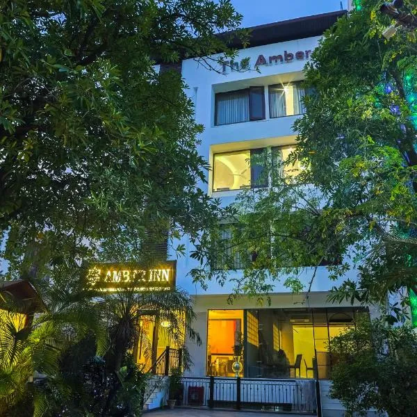 Amber Inn by Orion Hotels, ξενοδοχείο στο Νέο Δελχί