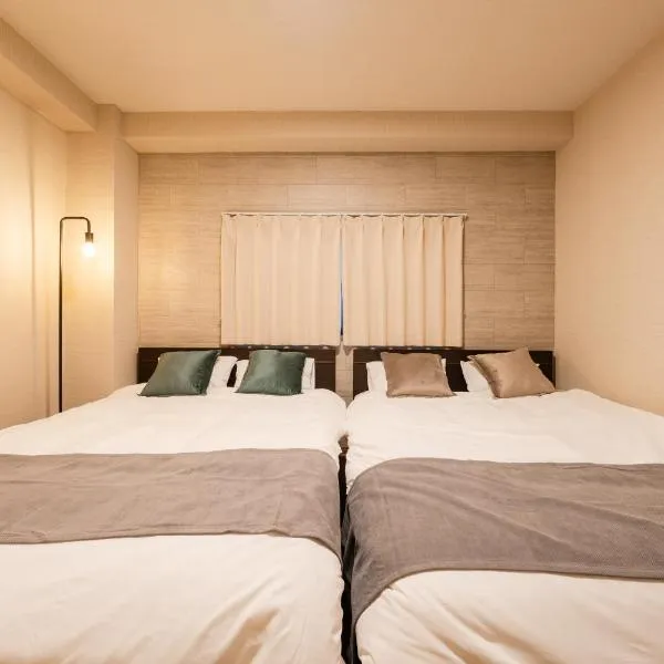 Terrace Tokyo Otsuka, hotel a Tokyo