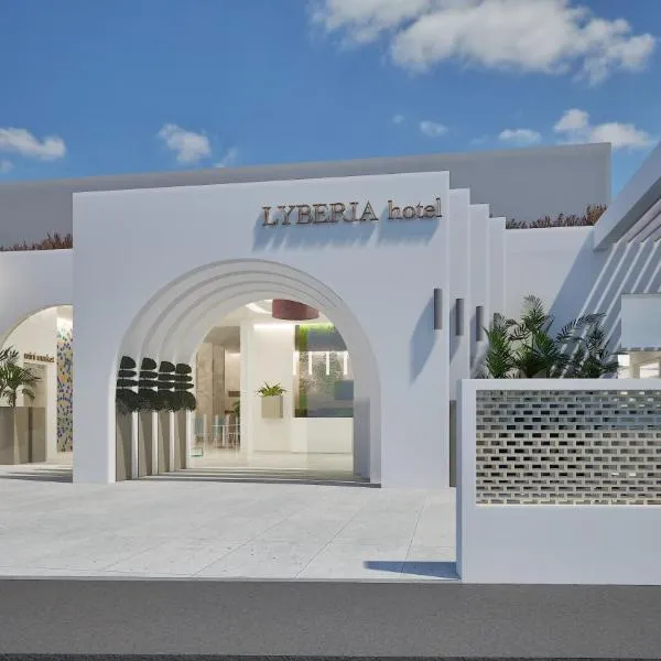 Lymberia Hotel, hotel in Faliraki
