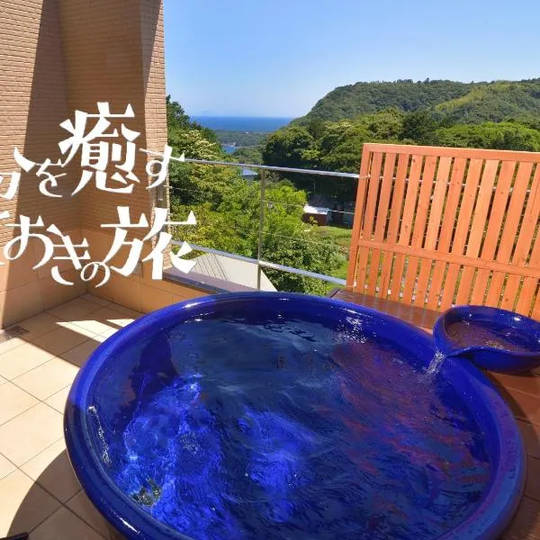 KOKOPELLI HOUSE IZUKOGEN -Private Hot Spring-, hotell i Ito