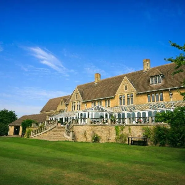 Cricklade House Hotel, Sure Hotel Collection by Best Western, Hotel in Cricklade
