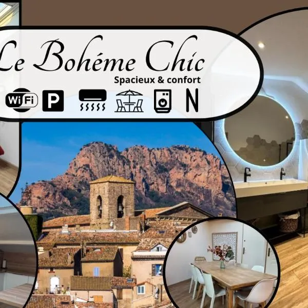LE BOHEME CHIC - Terrasse BBQ Espace & Confort - Clim et Parking Gratuit - Idéal Famille - PLAGE 15 min - OFFRE SPECIALE, hotel din Puget-sur Argens