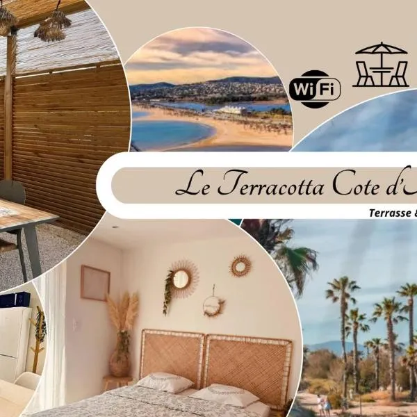 LE TERRACOTTA COTE D'AZUR - Proche PLAGE - Terrasse & Confort - CLIM - Parking et Wifi Gratuit- OFFRE SPECIALE、フレジュスのホテル