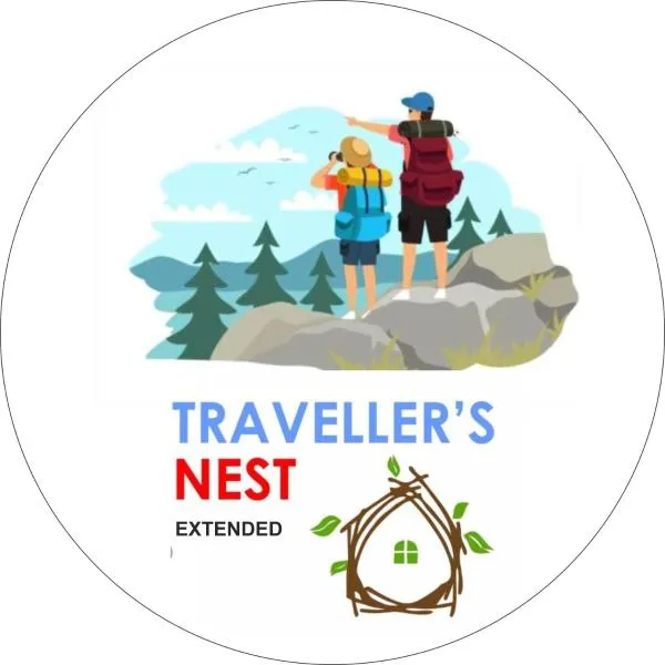 Traveller's Nest Extended Backyard、シリグリのホテル