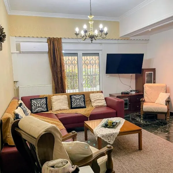 Maria Cozy Getaway in Glyfada, hôtel à Athènes