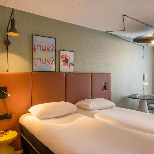 ibis Cannes Centre, hôtel à Cannes