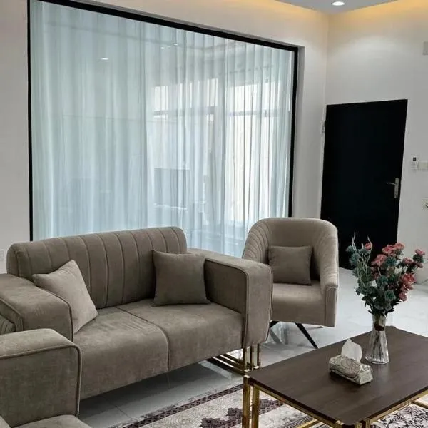 شالية الفاخرة, hotel em Taif