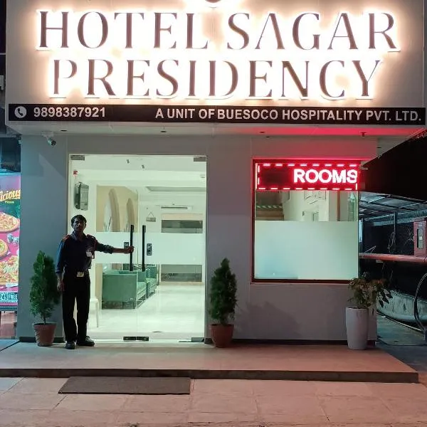 Hotel Sagar Presidency A Unit of Buesoco Hospitality Private Limited、ダマンのホテル