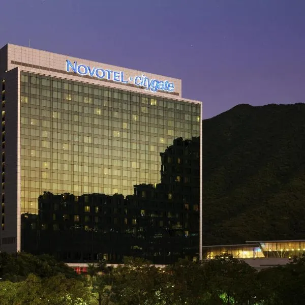 Novotel Citygate Hong Kong, hotell Honkongis