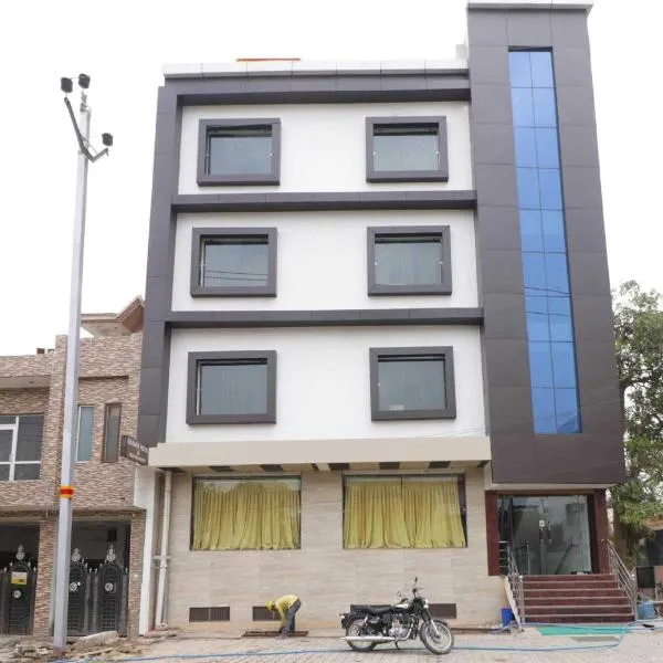 Hotel O Jalsa, hotel v destinaci Tājganj