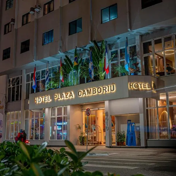 Hotel Plaza Camboriú โรงแรมในบัลเนอาริโอ กังโบริว