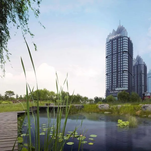 Novotel Zhengzhou Convention Centre, hotel em Zhengzhou