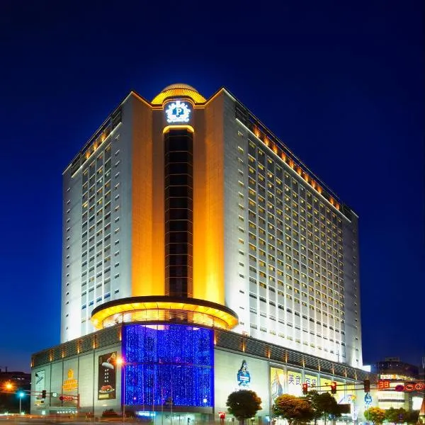 Grand Park Wuxi, hotel v destinaci Wu-si