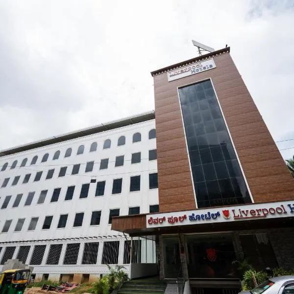 Viesnīca The Liverpool Blue Hotels Bengalūru